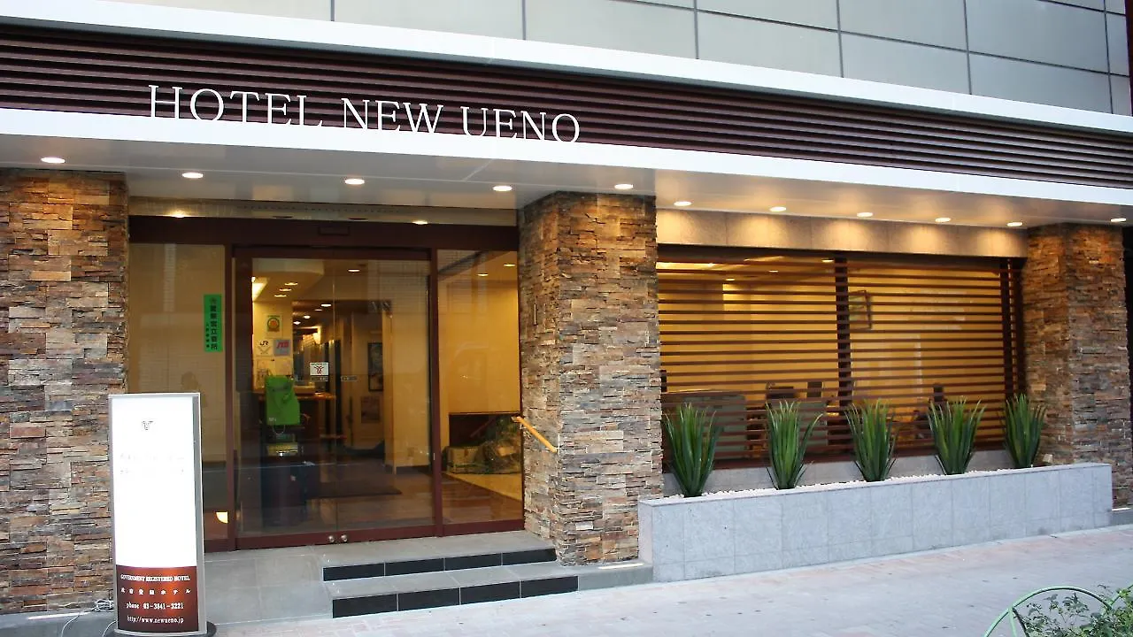 Hotel New Ueno Tokyo