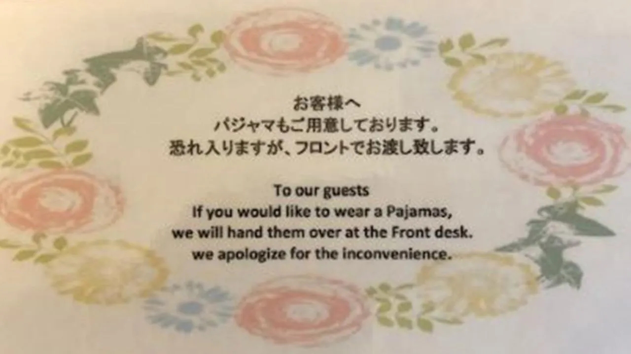 Hotel New Ueno Tokyo 3*,