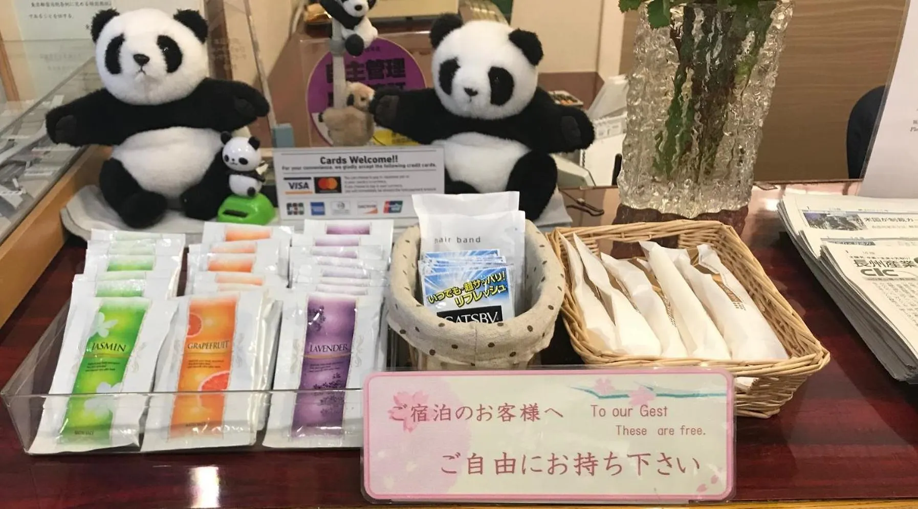 Hotel New Ueno Tokyo
