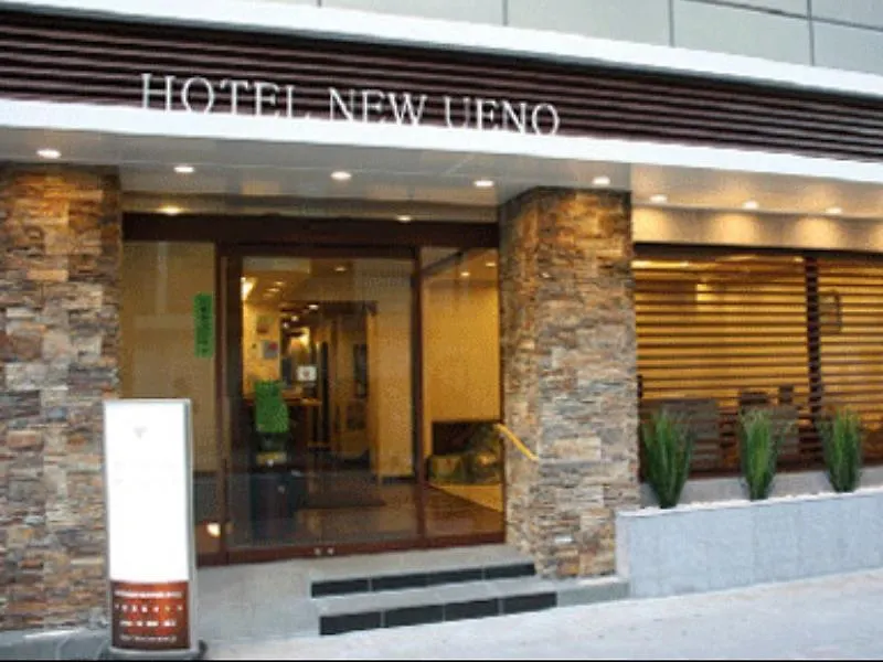 Hotel New Ueno Tokyo