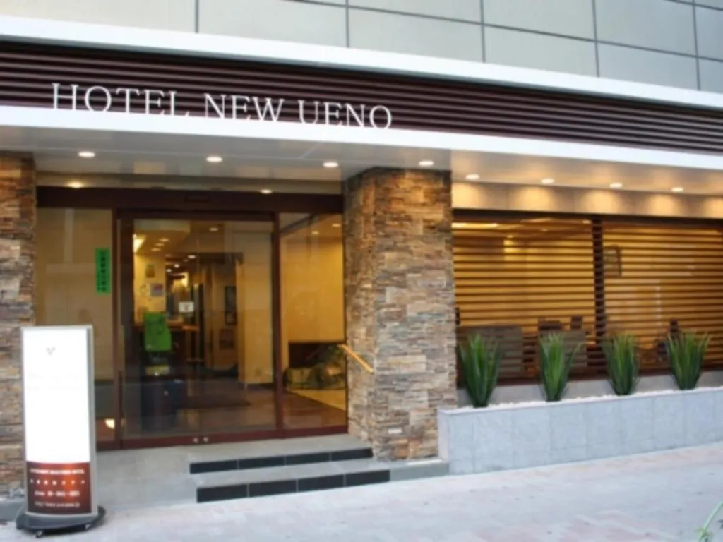 Hotel New Ueno Tokyo