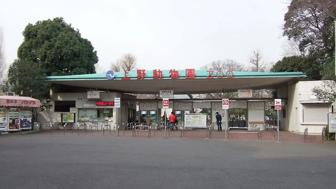 Hotel New Ueno Tokyo